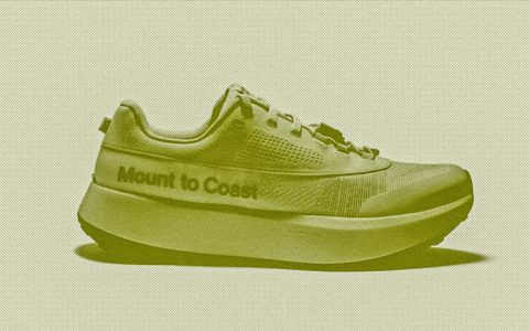 Mount to Coast H1